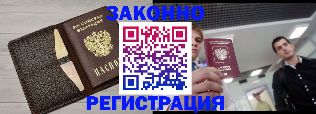 форма 3 в Тыве